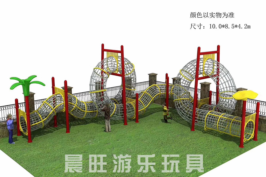 阳泉公园儿童滑梯销售厂家电话