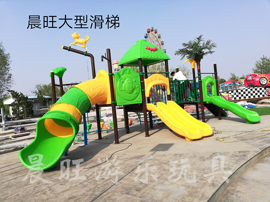 水上乐园滑梯