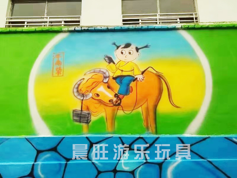 校园墙体喷绘